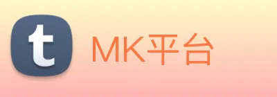 MK平台 Logo